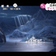 Illustration for article titled New emFrozen/em footage reveals the Ice Queen in action